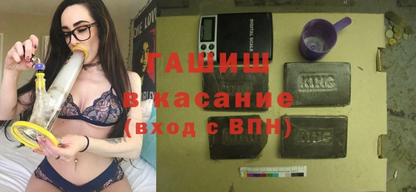мет Наволоки