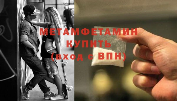 mix Надым