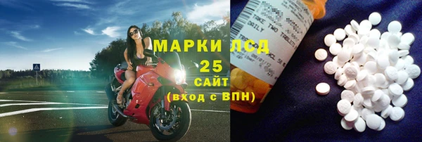 МДПВ Навашино