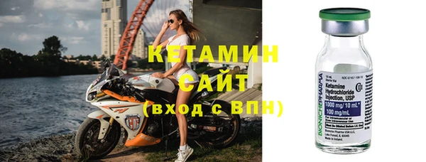 МДПВ Навашино