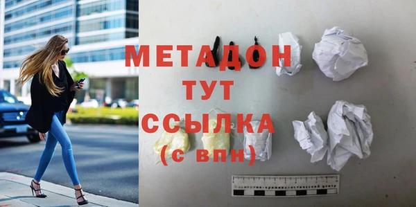 mix Надым