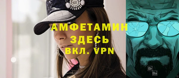 кокаин колумбия Нефтегорск