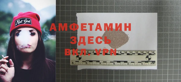 МДПВ Навашино