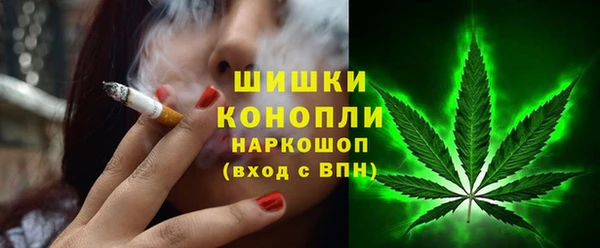кокаин колумбия Нефтегорск