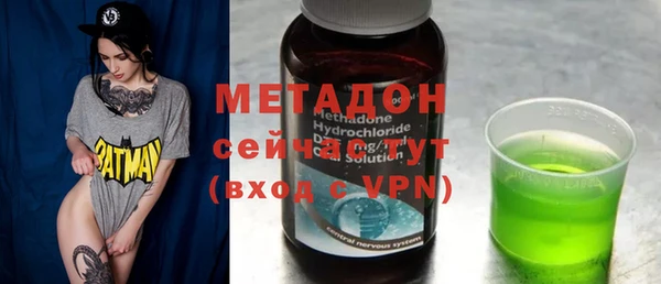 МДПВ Навашино