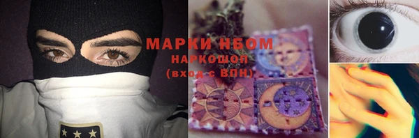 МДПВ Навашино