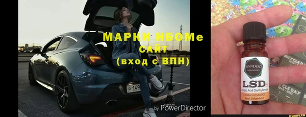 кокаин колумбия Нефтегорск