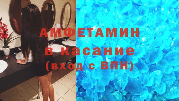 трава Приозерск