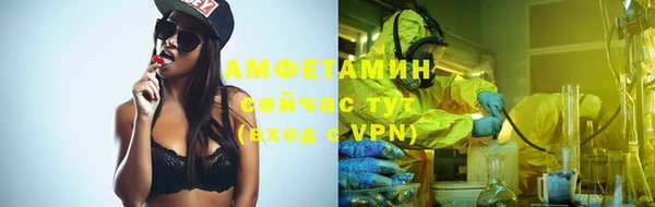 МДПВ Навашино
