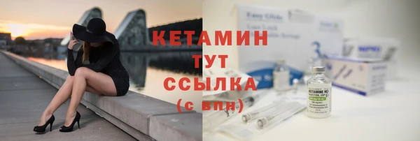 МДПВ Навашино