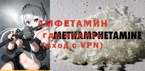 МДПВ Навашино