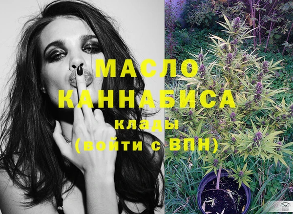 мет Наволоки