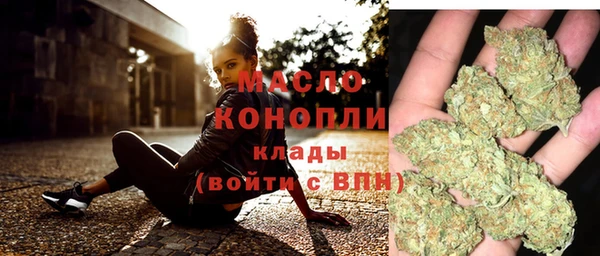 spice Нея