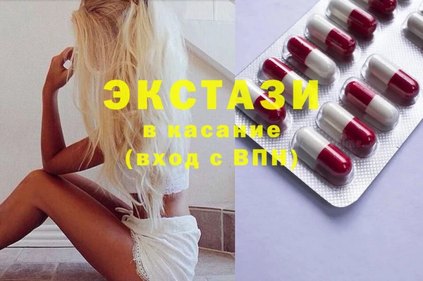 мет Наволоки