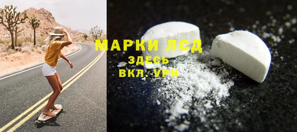 mix Надым