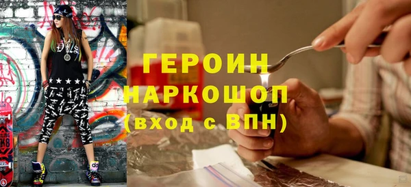 мет Наволоки