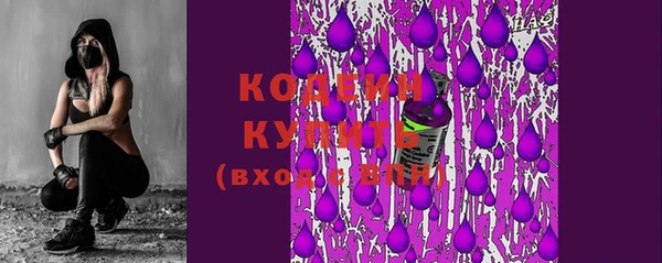 МДПВ Навашино