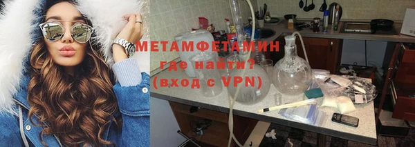 мет Наволоки