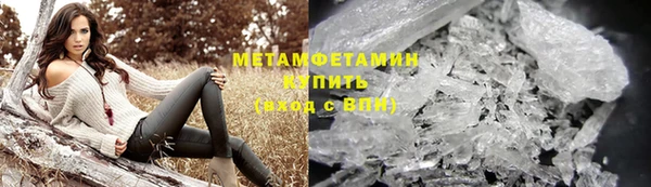mix Надым