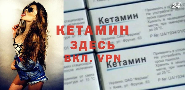 мет Наволоки
