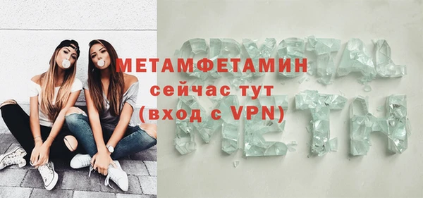 mix Надым