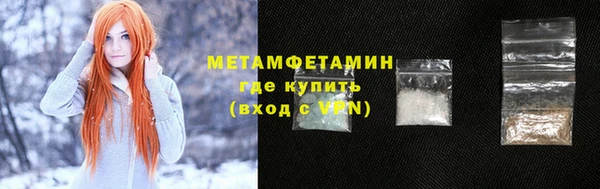 mix Надым
