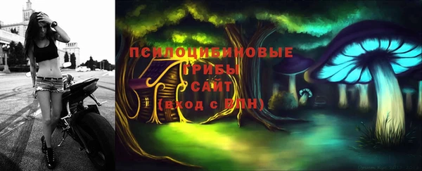 кокаин колумбия Нефтегорск
