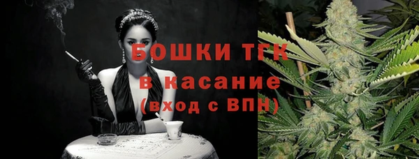 мет Наволоки